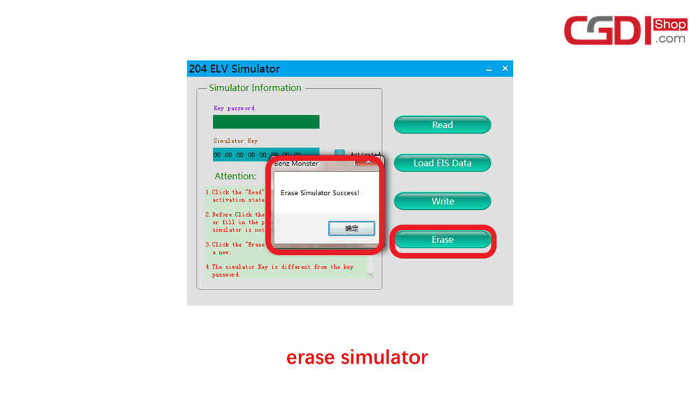 how-to-use-cgdi-elv-simulator-09