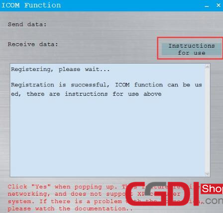 cgdi-icom-function-free-download-installation-2